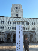 古川暖人さん