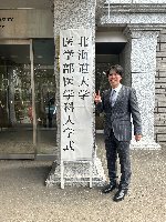 はやてさん