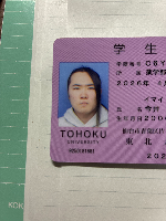 E.Iさん