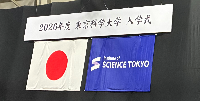 S.Tさん