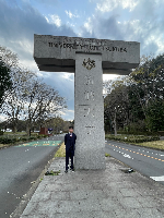 俊宇(しゅんう)さん