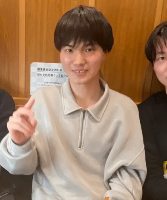 ゆうがさん