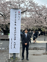 平田修斗さん
