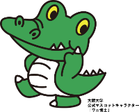 みなみさん