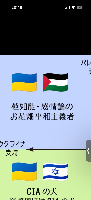 D.Cさん