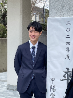森本さん