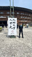 T.Mさん