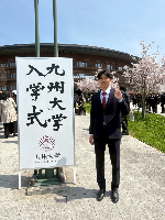 藤田偉心さん